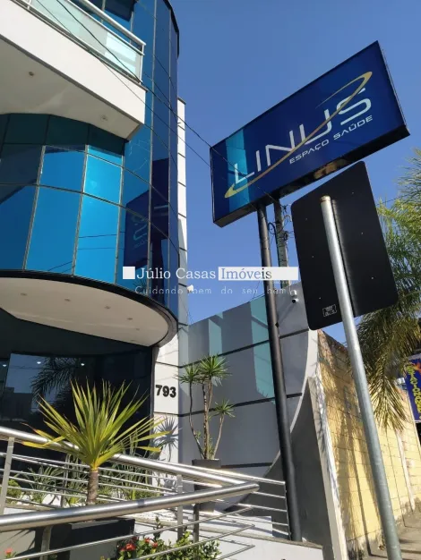 imagem 1 - Sala Comercial para alugar no Centro - Sorocaba SP imagem 1 - Sala Comercial para alugar no Centro - Sorocaba SP