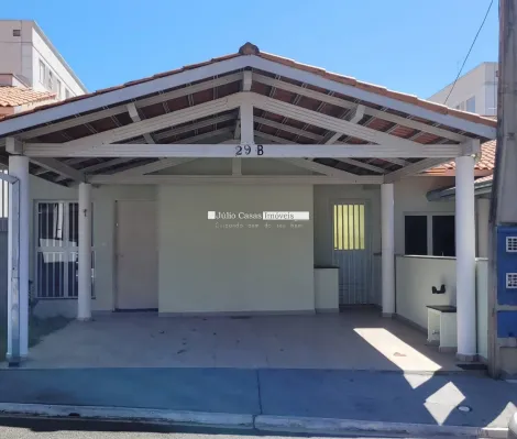 imagem 1 - Casa - Condomínio imagem 1 - Casa - Condomínio