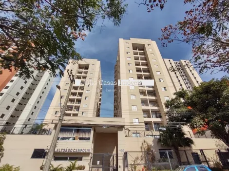imagem 1 - Apartamento para aluguel com 2 quartos no Campolim imagem 1 - Apartamento para aluguel com 2 quartos no Campolim