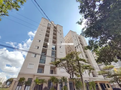 imagem 3 - Apartamento - Parque Campolim imagem 3 - Apartamento - Parque Campolim