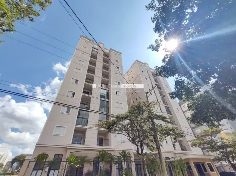 imagem 1 - Apartamento - Parque Campolim imagem 1 - Apartamento - Parque Campolim