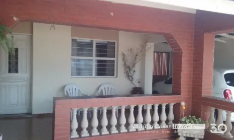 imagem 3 - Casa comercial no Trujillo imagem 3 - Casa comercial no Trujillo
