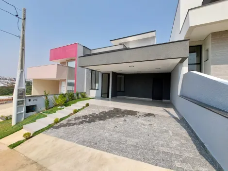 imagem 1 - Casa - Condomínio imagem 1 - Casa - Condomínio