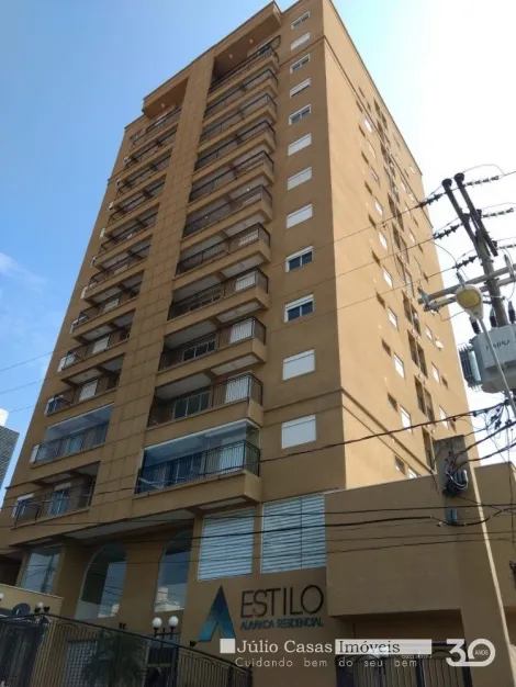 imagem 1 - Apartamento no Estilo Alavanca imagem 1 - Apartamento no Estilo Alavanca