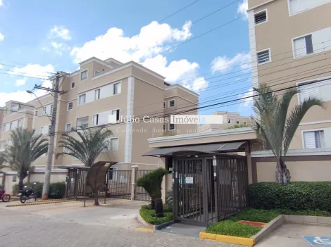 imagem 2 - Apartamento para venda com 2 quartos imagem 2 - Apartamento para venda com 2 quartos