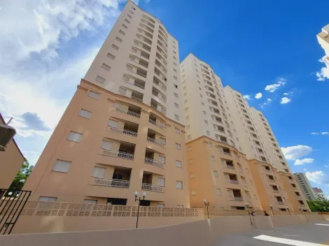imagem 1 - Apartamento para aluguel com 3 quartos valor incluso condomínio e parcela do iptu imagem 1 - Apartamento para aluguel com 3 quartos valor incluso condomínio e parcela do iptu