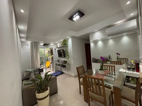 imagem 2 - Apartamento à venda no Jardim Europa imagem 2 - Apartamento à venda no Jardim Europa