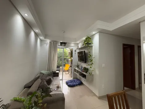 imagem 3 - Apartamento à venda no Jardim Europa imagem 3 - Apartamento à venda no Jardim Europa